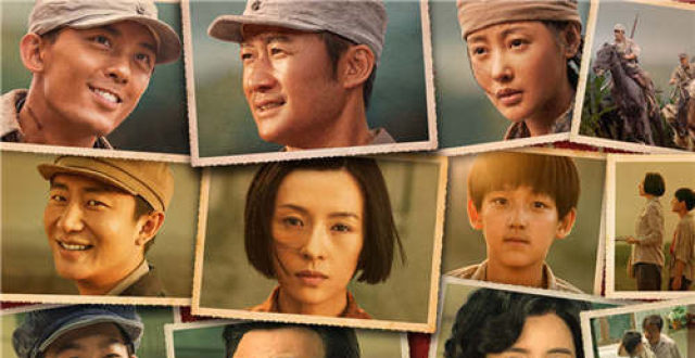 中国影片《我和我的父辈》在比利时上映