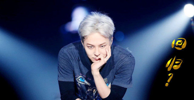 BIGBANG权志龙发布几张照片后，粉丝认为他将很快回归！