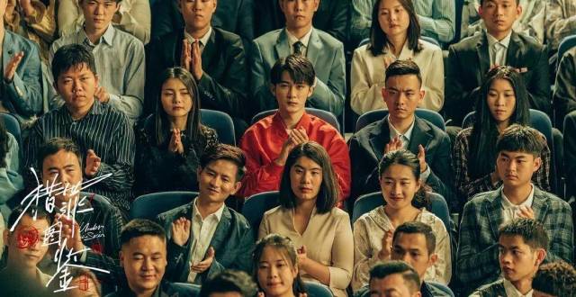 &ldquo;播前不被看好，播后火爆全网&rdquo;的五部剧，你若一部没看运气太差