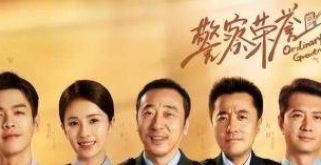 28号白鹿张若昀李承铉，两部好剧播出，演员阵容雄厚，都是爆款剧