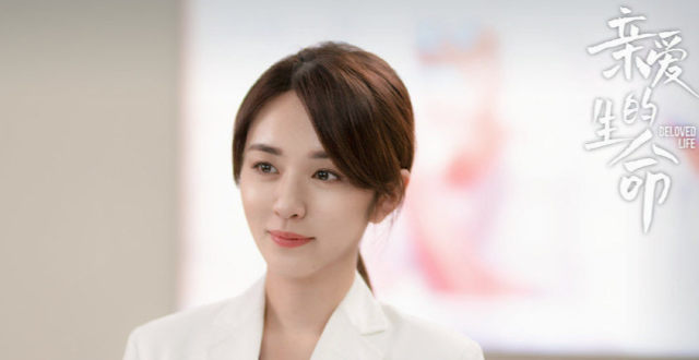 《亲爱的生命》首播将至，8位实力派坐镇，央视这部新剧有望成为爆款