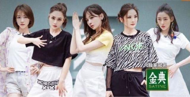 乘风破浪三公分组亮点多，期待王心凌队长，TWins终于合体